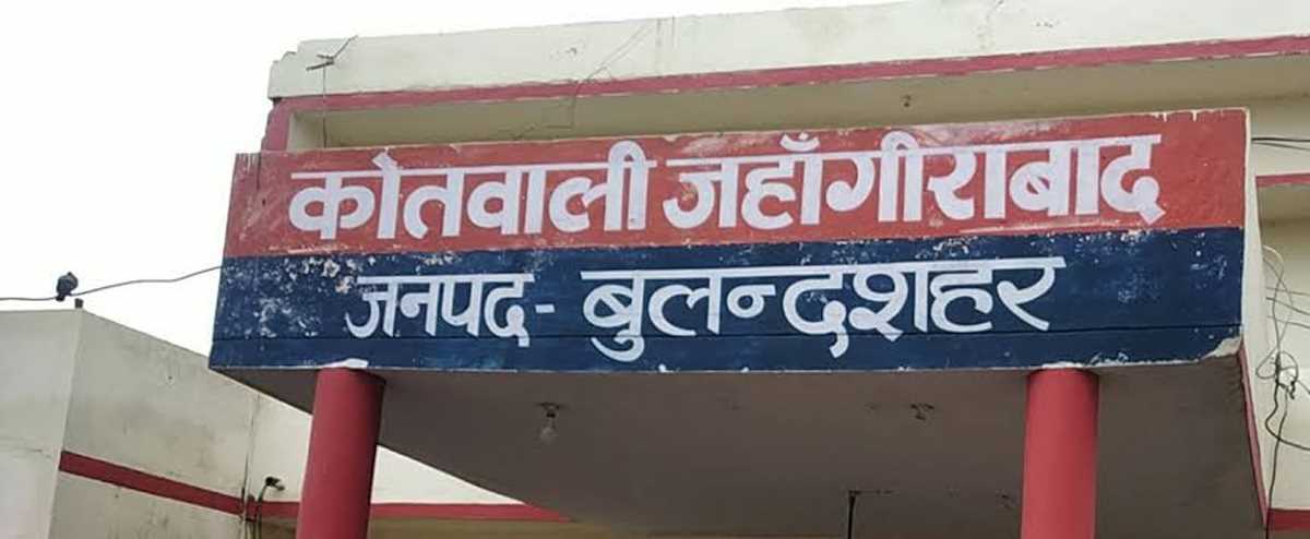 ग्यारहमील पुलिस चौकी के पास यूरिया खाद से लोड एक ट्रक को फ़र्ज़ी अधिकारी ने रोका, कर रहा था वसूली